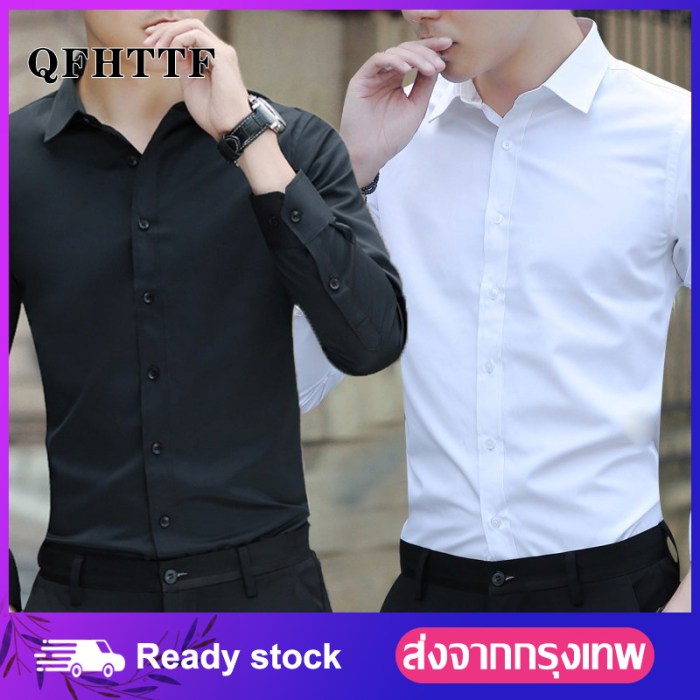 Men's fashion dress shirts